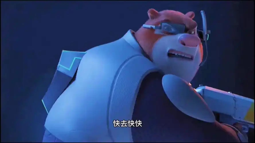 熊出没重返地球熊大熊二光头强一起拯救地球搞笑动画