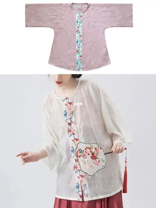 合集本白圆领方领对襟短衫夏