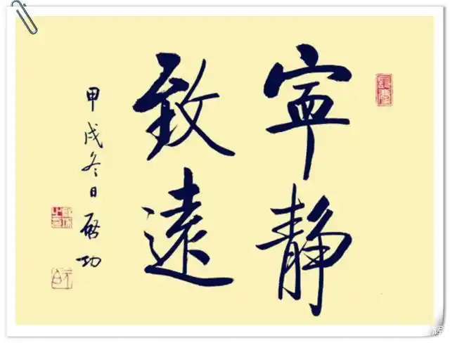 练书法为什么在"单练"的同时,要同步进行"幅练"?