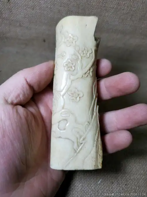 民国牛骨雕刻摆件