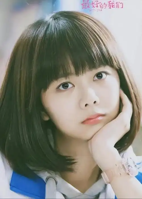 谭松韵(年龄34岁)