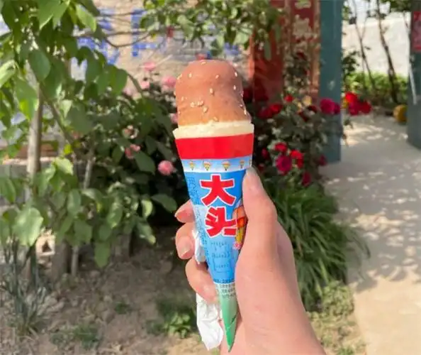 虽然它的长相看起来很奇葩,但在小时候却非常流行,你吃过吗?