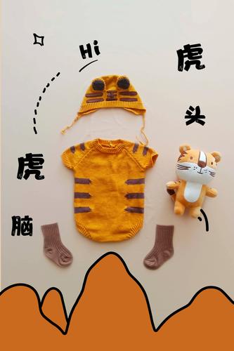 2022虎年宝宝百天照拍照服装卡通老虎造型婴儿满月半岁儿童摄影服