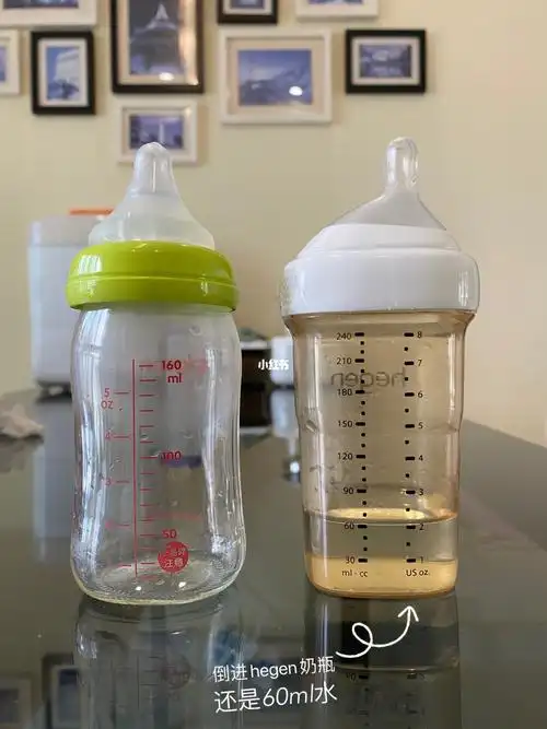 贝亲和hegen奶瓶刻度对比_奶瓶_hegen怎么样_贝亲怎么样_宝宝奶瓶