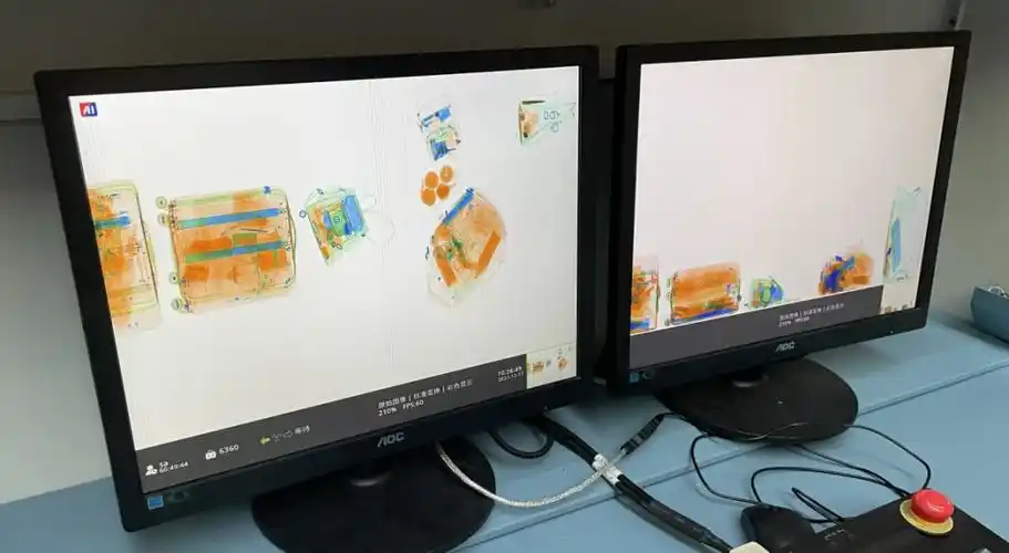 例如像这样呈现出不同颜色在安检机x射线图像下不同的物质材料金属