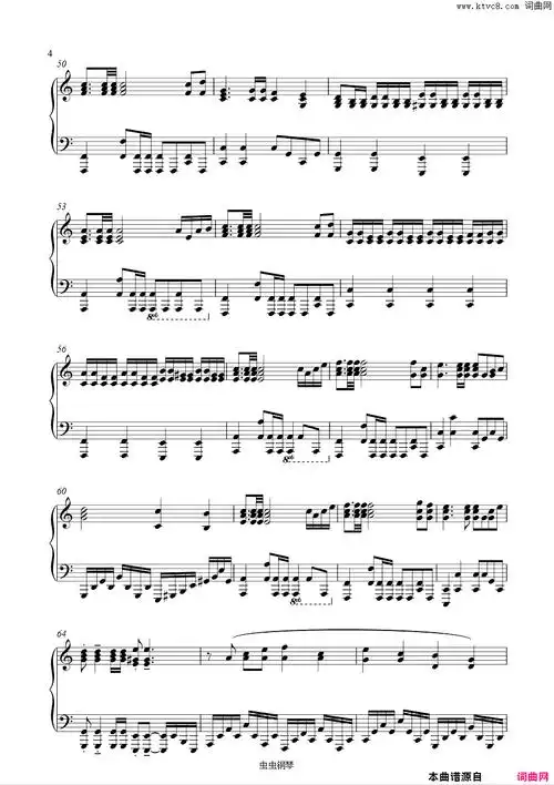 钢铁洪流进行曲-绯绯版简谱 - 曲谱歌词网