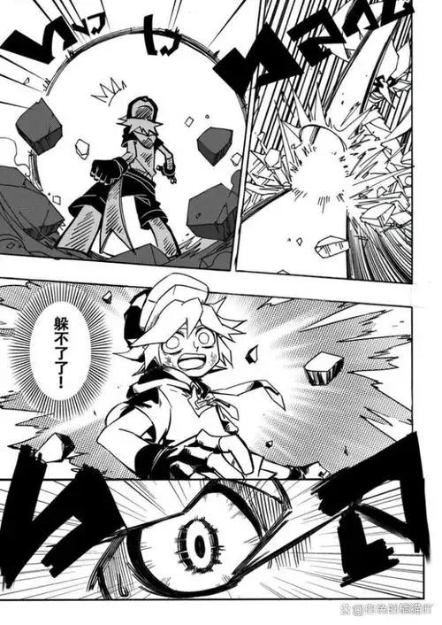 凹凸世界漫画第2话(持续更新)