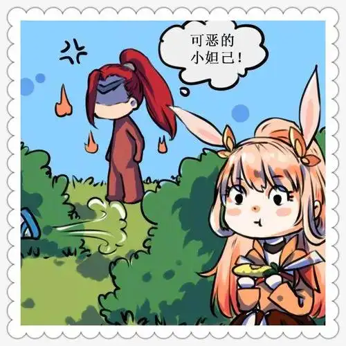 韩信以为是妲己躲在草丛里,就去揪她的耳朵,没想到却是