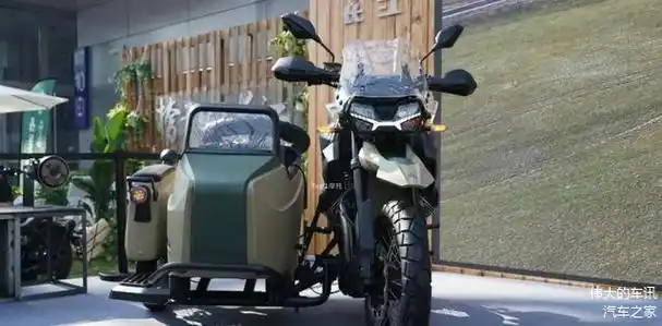 售价68888元,长江v750边三轮正式上市!