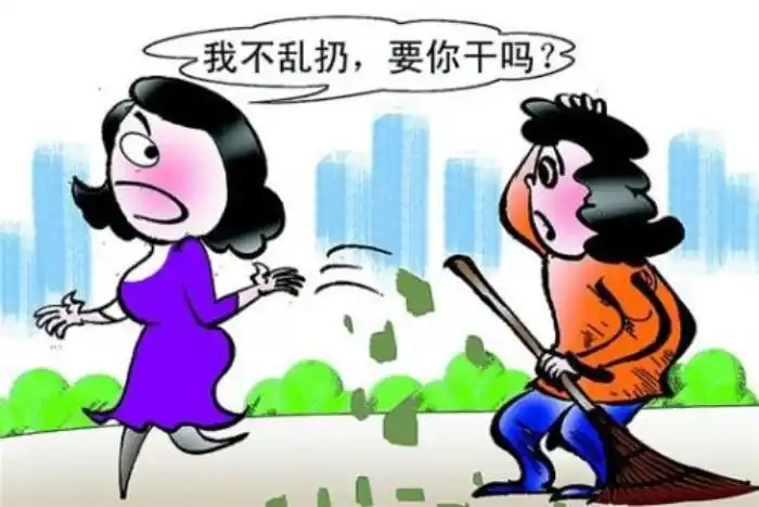 委婉的骂一个人没教养怎样形容一个人没素质
