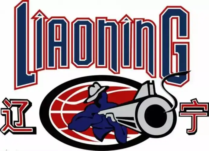 cba哪个队标最好(说cba球队新logo好看的,你肯定是没看过24年前甲a