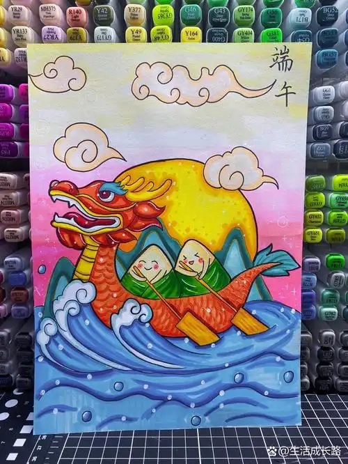 端午节粽子与龙舟马克笔儿童画绘画