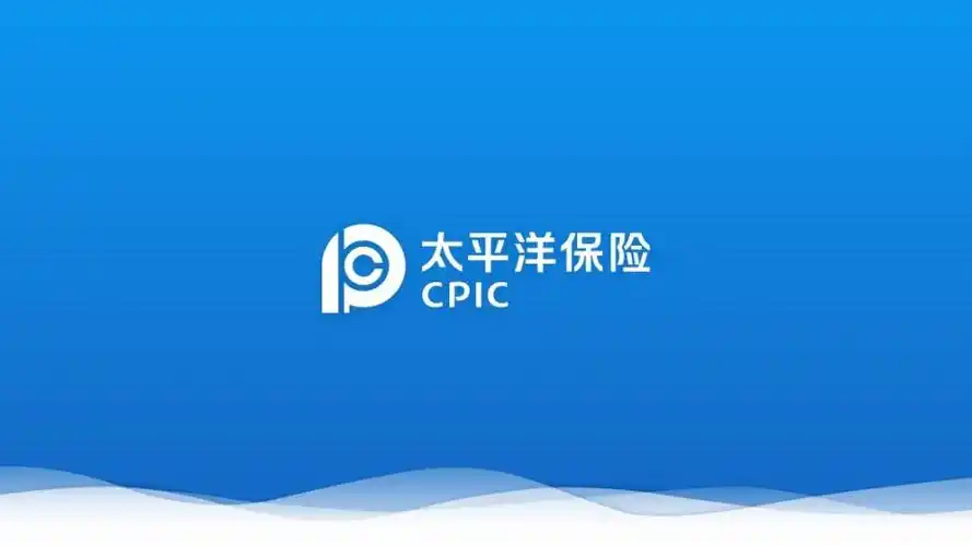 太平洋保险宣传片 - 新片场