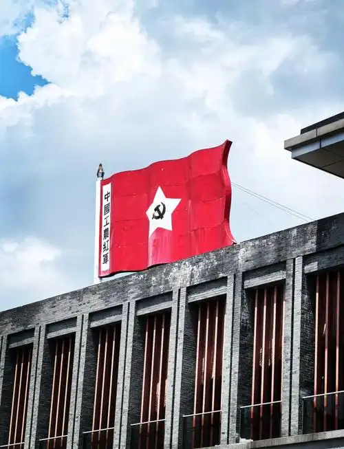 遵义一日游:伟大的转折与红色记忆