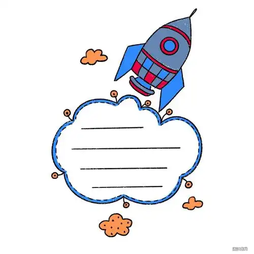 9款可爱的卡通手抄报花边设计素材