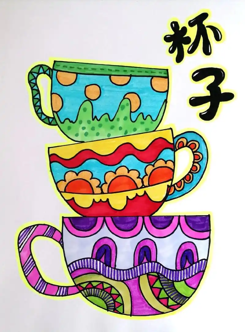 画杯子#杯子画#儿童画 #幼儿美术 #亲子简笔画  #幼儿绘 - 抖音