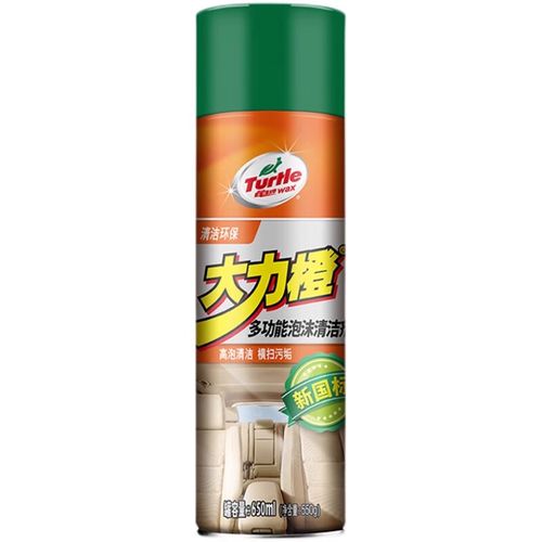 龟牌大力橙 多功能泡沫清洁剂 多功能泡沫清洁剂650ml压力罐装