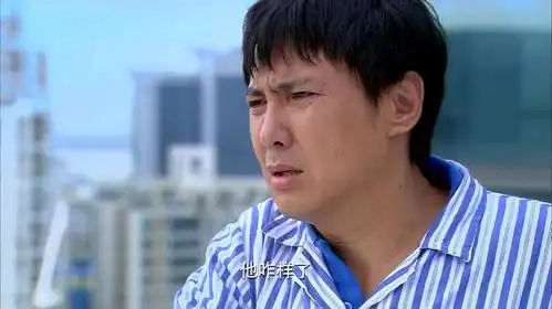 你是我的眼:工友以为沈腾要跳楼,紧紧抱着沈腾,沈腾:你撒开