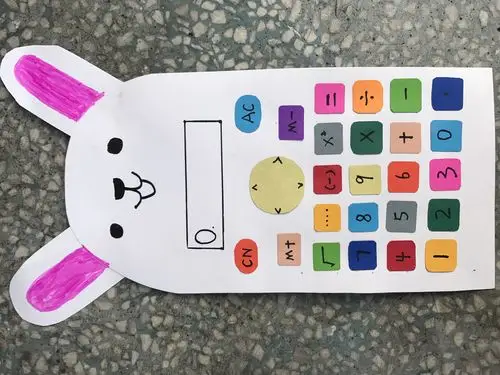 巧手制学具,数学意更浓—记湖铁学校湖铁校区"巧手制学具"活动