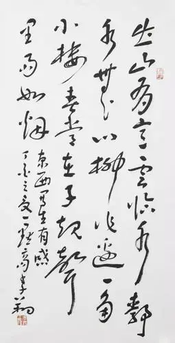 展讯李翔书画艺术馆近日已面向广大市民开放