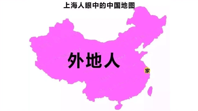 亚洲近千年的地图变化国是我的国家是我的家