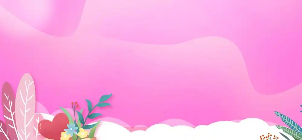 玫红色可爱卡通几何手绘风格童装海报背景