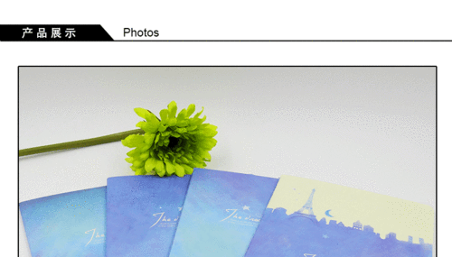 宜美 本子14b071 140*206mm 36k车线本a5海上月光 颜色随机