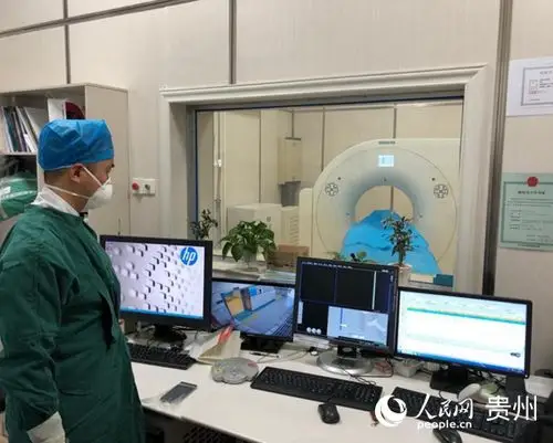 贵州省人民医院ct检测室 岳植行 摄