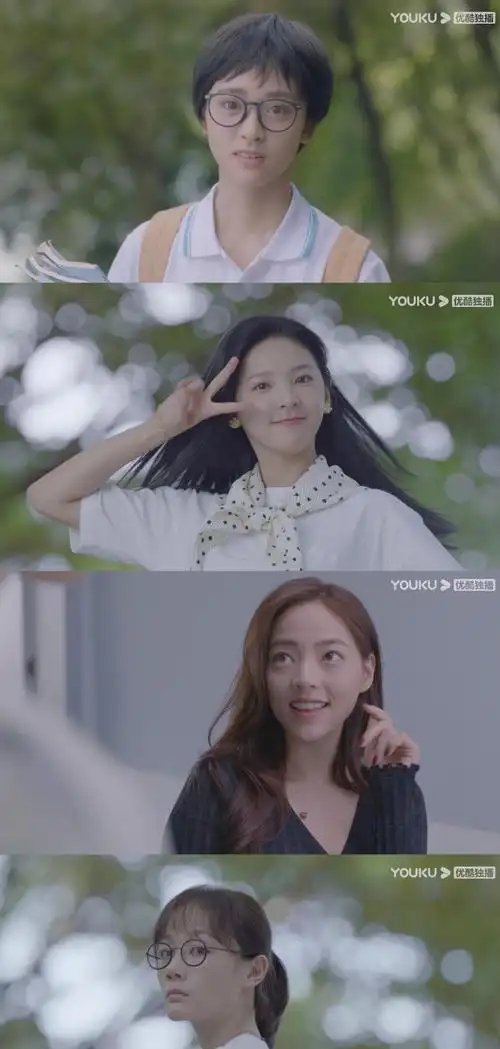 沈月新剧《机智的上半场》挑战假小子造型