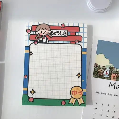可爱ins学生少女放映打卡计划便签本卡通日常便签本