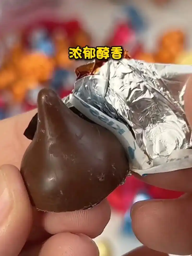 有谁还没吃过这个巧克力呢?#小时候最渴望拥有的 #好时巧克力 - 抖音
