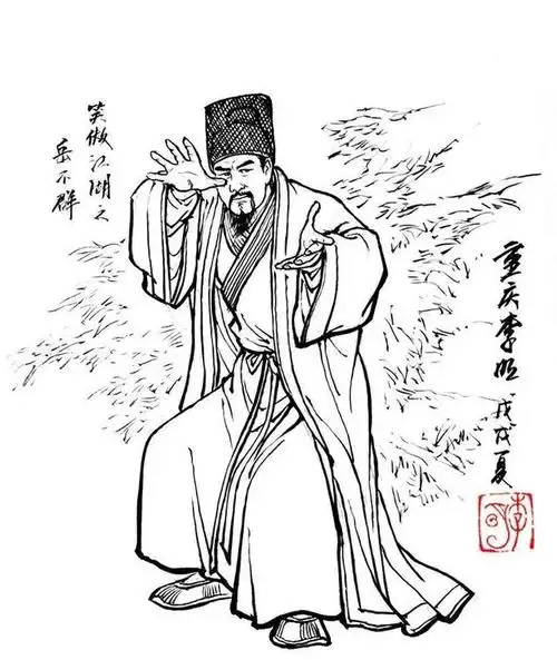 李明线描《笑傲江湖》人物(令狐冲任盈盈风清扬东方不败任我行)