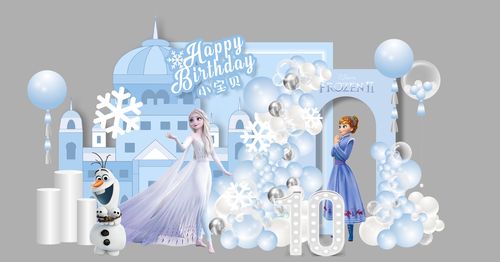 冰雪奇缘设计素材宝宝宴生日艾莎公主雪宝女孩蓝色迎宾背景源文件