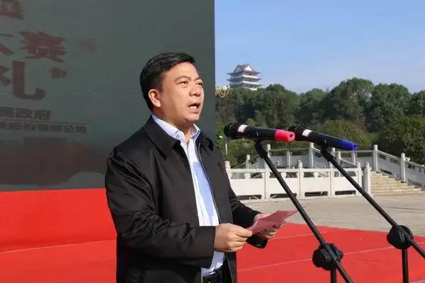 "湘天华杯"全球诗词大赛