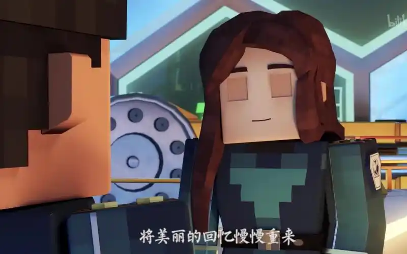 章北海和东方延绪的lastdance