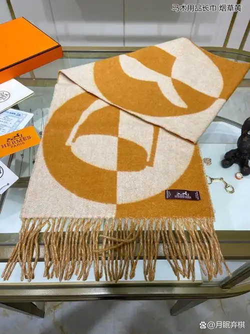 爱马仕围巾 【马术用品长巾】男女适用中性款7515重磅双面羊绒