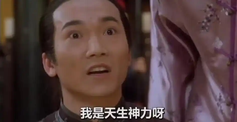 29分钟0分!他可是湖人未来老大啊!威少都让人打出血