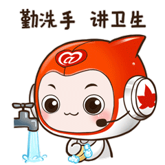 防控宣传有妙招!南京栖霞区推出战"疫"表情包