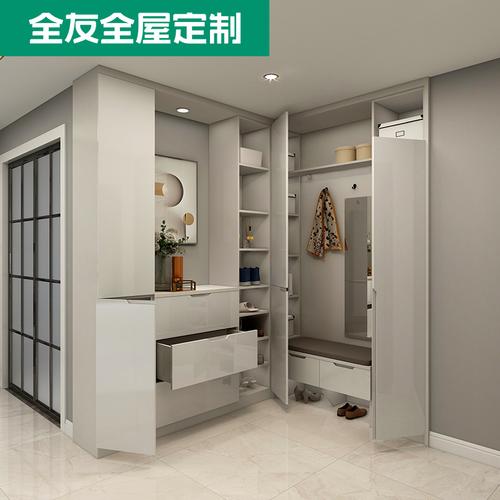 全友家居全屋定制 嵌入式定制鞋柜整体到顶 简约现代转角鞋柜定制