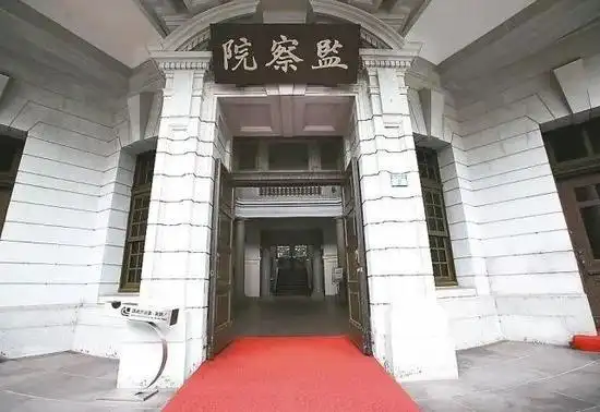 盘点台湾部门"封号":疯人院魔法部便当局都是哪
