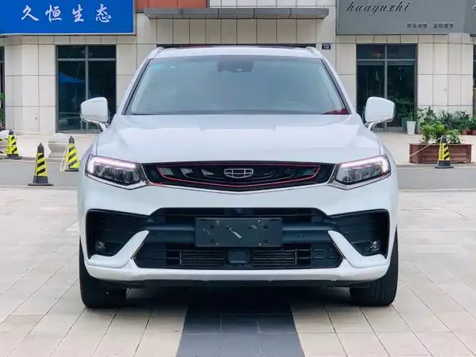 吉利星越350高配