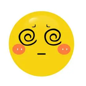 卡通吐舌头脸部表情包gif图黄色可爱脸部表情亲亲情侣表情包gif脸部转