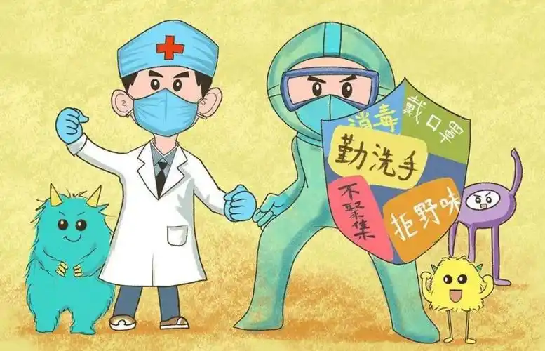 抗击疫情 我们在行动——横县石塘镇灵竹金星幼儿园新冠肺炎疫情防控