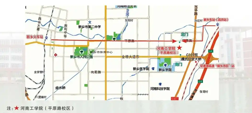 河南工学院学校方位