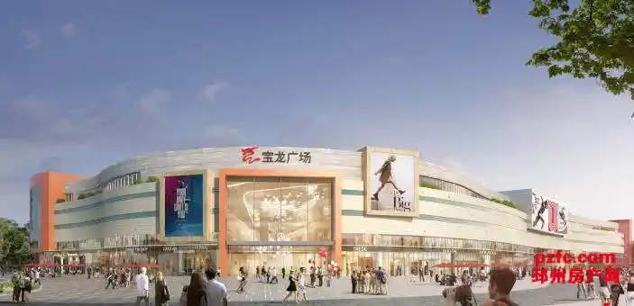 邳州宝龙广场,坐拥优越区域资源之上,以专业的城市空间运营商身份,为