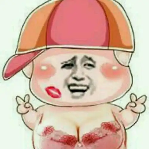 糖糖归你你归我表情包 - 表情图