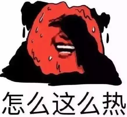 强对流高温齐飞高温大军鼎盛阶段要到来