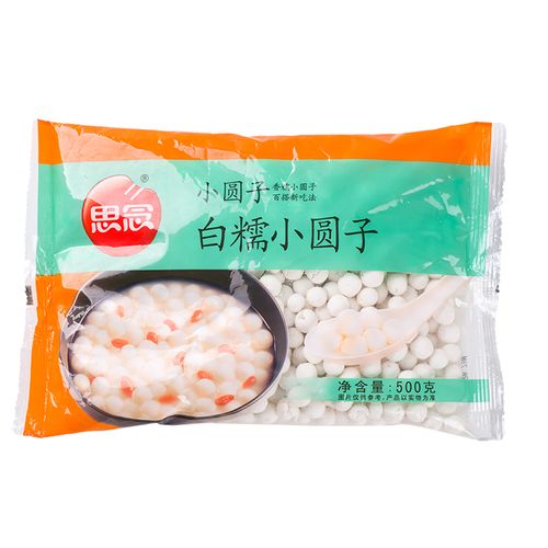 思念白糯小圆子500g/袋汤圆糯米食品冻品食用美味精品加热营养