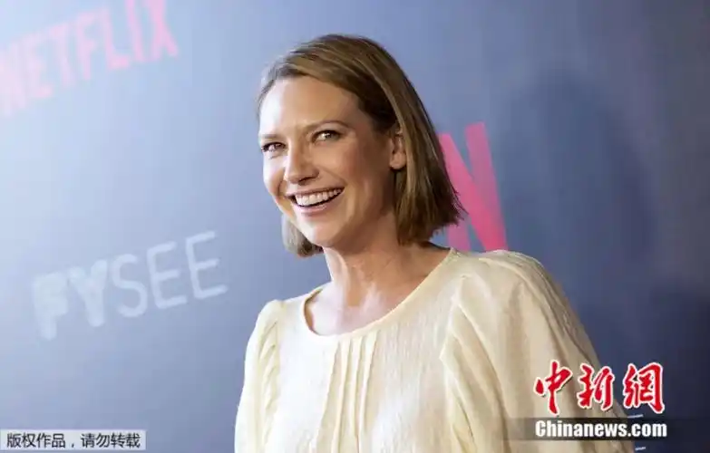 资料图:安娜·托芙