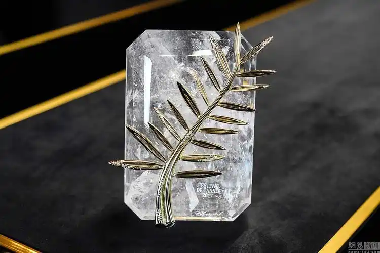 戛纳电影节七十周年特别版金棕榈奖杯曝光